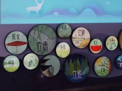 -浙江省科技馆