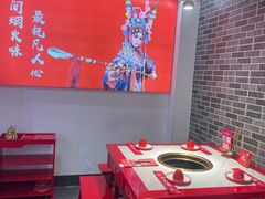 -欠火锅·水牛毛肚·团建聚餐·生日宴(何山路店)
