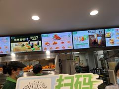 -德克士(砂之船奥特莱斯店)