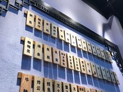 大堂-鲍馬爷·鲍粥(洛浦店)