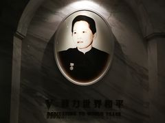 -宋庆龄陵园