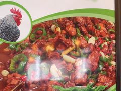 -侯志伟老街炒鸡(广济街店)