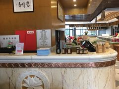 -泰合素食(双流店)