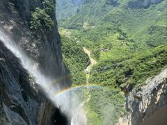-鹿院坪生态旅游景区