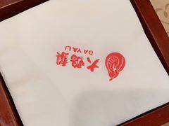 -大鸭梨(天通西苑店)