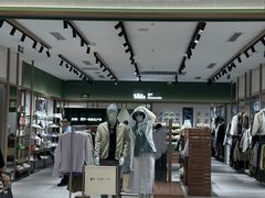 -中骏世界城(泉州店)
