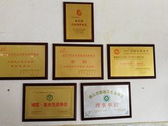 -仁信老铺(北滘店)