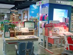 -新华书店(新街口旗舰店)