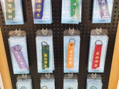 游乐设施-回龙窝历史文化街区