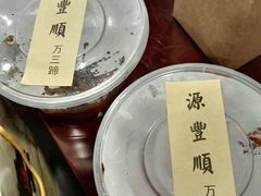 -沈厅酒家(周庄店)