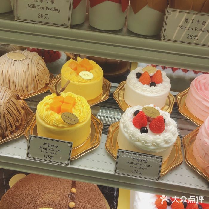 布歌东京(万象天地店)图片