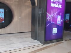 -SFC上影影城(港汇永华IMAX激光店)