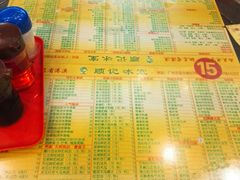 -顺记冰室(宝华路店)