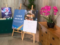 -美豪怡致酒店(上海长寿路店)