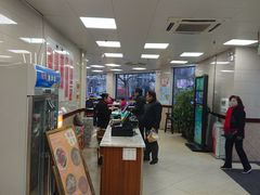 -章氏(车站北路店)