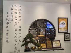 -山海菜馆·海肠捞饭·青岛菜(栈桥店)