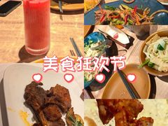 -耶里夏丽·丝路新疆菜·清真食品(徐汇南丹东路臻选店)