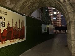 -文昌阁