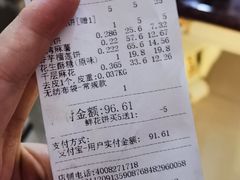 -泸溪河桃酥(湖滨银泰in77店)