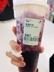 -Beauty Nails 美甲美睫皮肤管理