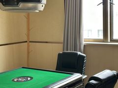 -凯平棋牌会所(永惠大厦店)