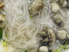 -建国蚵煎蚵面