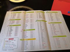 菜单-食鲜捞火锅(湖西路店)