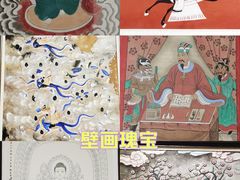 -炎黄艺术馆