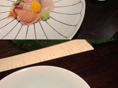 -元熹会席料理