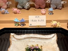 -炎橘·板前料理 Omakase