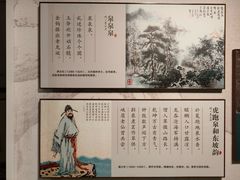 -虎跑公园