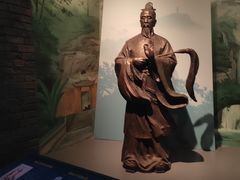 -台州博物馆
