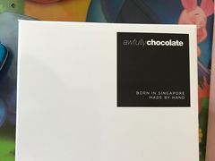 -Awfully Chocolate(来福士广场店)