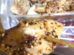 -老王豆皮