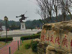 -铁山坪森林公园