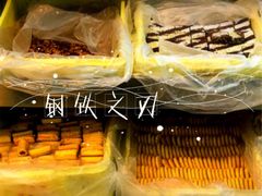 -桂顺斋(西花市店)