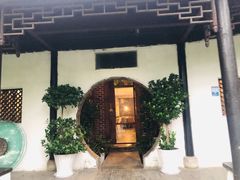 -日出青木·杭帮菜名店
