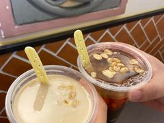 -八婆婆烧仙草(中山路店)