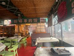 -江湖亮亮蒸虾大排档烤全羊清真(武汉总店)