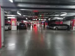 -复地万科·活力城-停车场