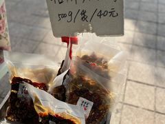 辣子鸡-越洋肖氏老米线(杨家坪店)