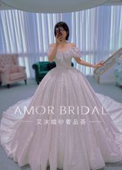 -AMOR艾沫婚纱奢品荟(设计师勒泰店)