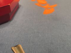-天怡·鱼工厂(临江店)