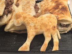 -高玛纳驴肉火烧(一世界店)
