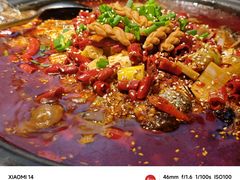 -探鱼·鲜青椒爽麻烤鱼(领展购物广场店)