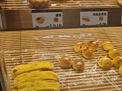 -凯斯汀蛋糕(大学城店)