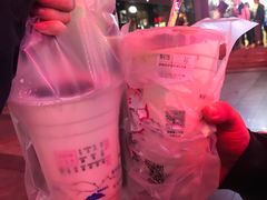 -宁茶·西宁特色奶茶(北家姓总店)