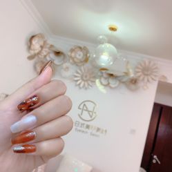 -奈思·日式美甲美睫沙龙
