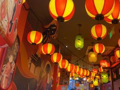 -村上一屋(回龙观店)