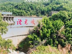 -平江沱龙峡漂流
